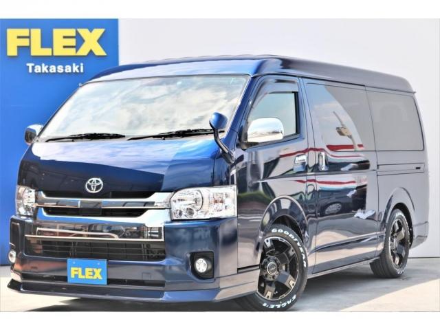 17年のハイエースワゴン はじめての車選び モテカー グーネット マイナビ学生の窓口 17年のハイエースワゴン はじめての車選び モテカー グーネット マイナビ学生の窓口