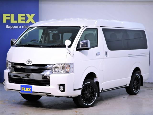 みつかる 14台 リフトアップが付いているハイエースワゴン トヨタ 40万台から選べる価格相場検索サイトbiglobe中古車 情報提供 グーネット