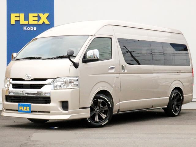 ハイエースワゴン グランドキャビンの中古車を探すなら グーネット中古車 トヨタの中古車情報 ハイエースワゴン グランドキャビンの中古車を探すなら グーネット中古車 トヨタの中古車情報