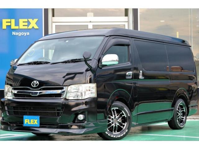 トヨタ ハイエースワゴンｇｌの中古車 車体価格239 8万円 11 平成23 年式 走行5 7万キロ 車体色ブラック 愛知県春日井市柏井町５ ３４ フレックスオート ハイエース名古屋の在庫 グーネット中古車