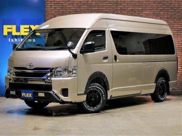 トヨタ ハイエースバンｄｘ ワイド スーパーロング ｇｌパッケージの中古車 車体価格439 8万円 21 令和3 年式 走行8キロ 車体色ベージュメタリック 石川県白山市中奥町２０８ フレックス ランクルハイエース石川の在庫 グーネット中古車