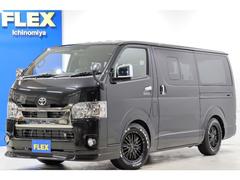 トヨタ ハイエースバン 愛知県の中古車一覧 価格 Com トヨタ ハイエースバン 愛知県の中古車一覧 価格 Com