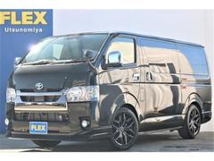 埼玉県 桶川市 中古車 価格 Com