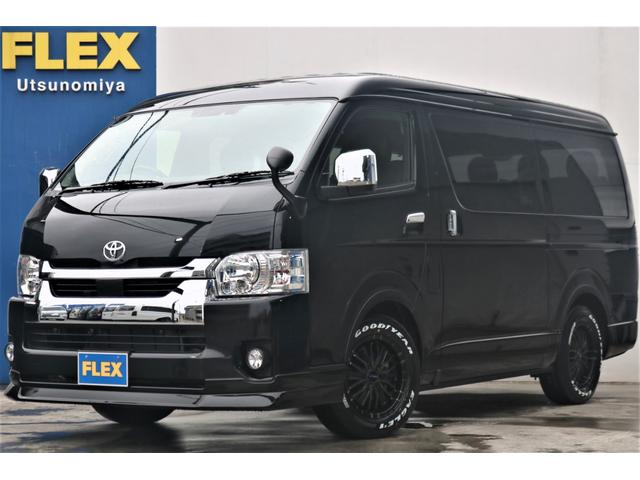 みつかる 31台 栃木県のハイエースワゴン トヨタ 40万台から選べる価格相場検索サイトbiglobe中古車 情報提供 グーネット みつかる 31台 栃木県のハイエースワゴン トヨタ 40万台から選べる価格相場検索サイトbiglobe中古車 情報提供 グーネット