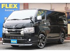 ハイエースバン ディーゼルの中古車を探すなら グーネット中古車 トヨタの中古車情報 ハイエースバン ディーゼルの中古車を探すなら グーネット中古車 トヨタの中古車情報