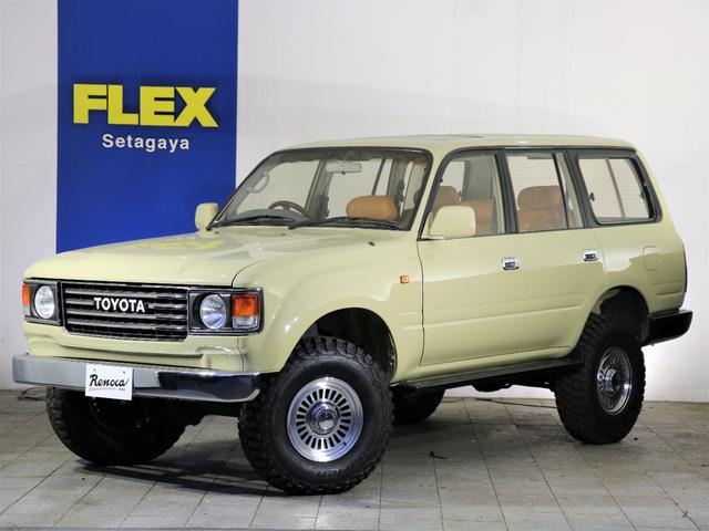 トヨタ ランドクルーザー８０ｖｘリミテッド 最終型 低走行９万キロ台 純正本革シート マッドテレーンタイヤ の中古車 車体価格429 8万円 1996 平成8 後年式 走行9 0万キロ 車体色ベージュ 東京都世田谷区等々力３ ２８ １ フレックス ｒｅｎｏｃａ世田谷店