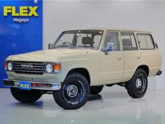 トヨタ ランドクルーザー６０の中古車を探すなら グーネット