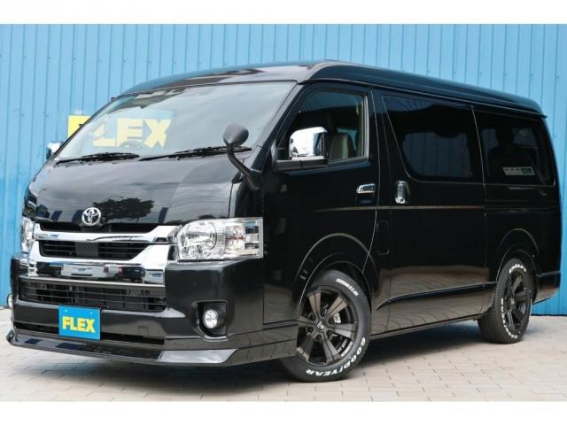 トヨタ ミニバン ワンボックスの中古車を探すなら グーネット中古車 トヨタ ミニバン ワンボックスの中古車を探すなら グーネット中古車