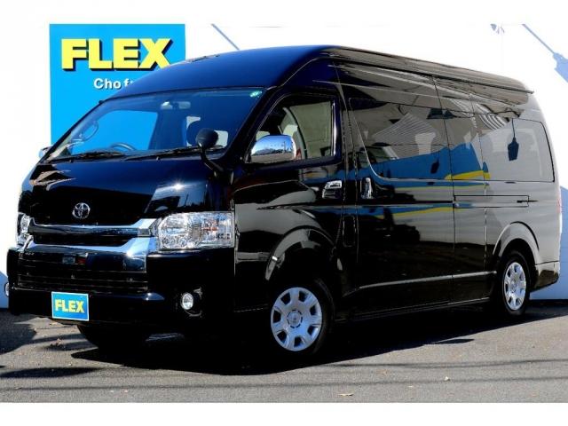 みつかる 195台 ハイエースワゴン グランドキャビン 買取直販ワンオーナー車4wd寒冷地仕様パワースライドドアフォグランプキャプテンシートオットマン付カロッツェリアsdナビビルトインetcバックカメラledヘッドライト特設カラー202ブラック トヨタ 40 みつかる 195台 ハイエースワゴン グランドキャビン 買取直販ワンオーナー車4wd寒冷地仕様パワースライドドアフォグランプキャプテンシートオットマン付カロッツェリアsdナビビルトインetcバックカメラledヘッドライト特設カラー202ブラック トヨタ 40
