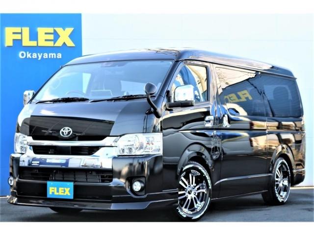 中古車31台 岡山県のハイエースワゴン トヨタ 40万台から選べる価格相場検索サイトbiglobe中古車 情報提供 グーネット 中古車31台 岡山県のハイエースワゴン トヨタ 40万台から選べる価格相場検索サイトbiglobe中古車 情報提供 グーネット