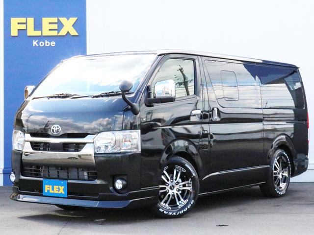 中古車170台 兵庫県のハイエースバン トヨタ 40万台から選べる価格相場検索サイトbiglobe中古車 情報提供 グーネット