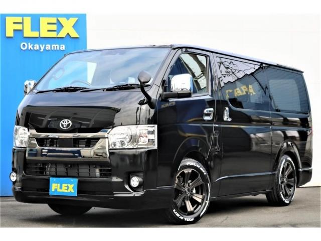 中古車44台 岡山県のハイエースバン トヨタ 40万台から選べる価格相場検索サイトbiglobe中古車 情報提供 グーネット