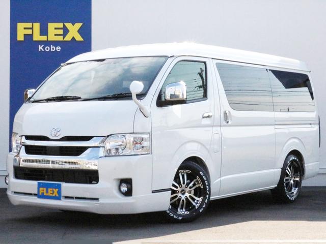 中古車1 437台 ハイエースワゴン トヨタ 40万台から選べる価格相場検索サイトbiglobe中古車 情報提供 グーネット 中古車1 437台 ハイエースワゴン トヨタ 40万台から選べる価格相場検索サイトbiglobe中古車 情報提供 グーネット