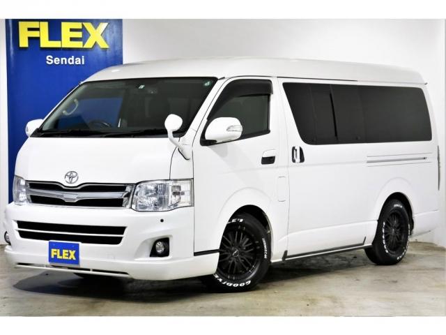 ハイエースバン トヨタ ロングワイドスーパーgl 3型 ワイドバン 2700ガソリン 4wd パールホワイト 5万キロ hidヘッドライト フルセグナビ etc バックカメラ 新品アルミホイール 16インチタイヤ 宮城県 ロングワイドスーパーgl 3型 ワイドバン ハイエースバン トヨタ ロングワイドスーパーgl 3型 ワイドバン 2700ガソリン 4wd パールホワイト 5万キロ hidヘッドライト フルセグナビ etc バックカメラ 新品アルミホイール 16インチタイヤ 宮城県 ロングワイドスーパーgl 3型 ワイドバン