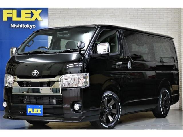 中古車4 232台 ハイエースバン トヨタ 40万台から選べる価格相場検索サイトbiglobe中古車 情報提供 グーネット