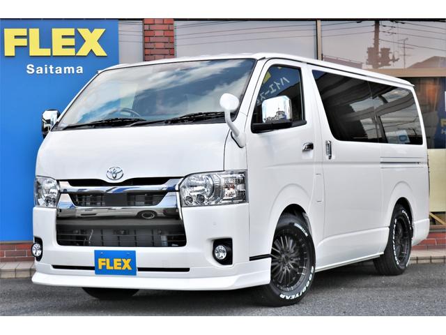 中古車4 216台 ハイエースバン トヨタ 40万台から選べる価格相場検索サイトbiglobe中古車 情報提供 グーネット