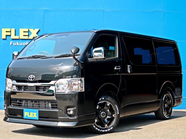 トヨタ ハイエースバン スーパーgl ダークプライムii ハイエースバン 標準ボディ カスタムカーの中古車 グーネット中古車 トヨタ ハイエースバン スーパーgl ダークプライムii ハイエースバン 標準ボディ カスタムカーの中古車 グーネット中古車
