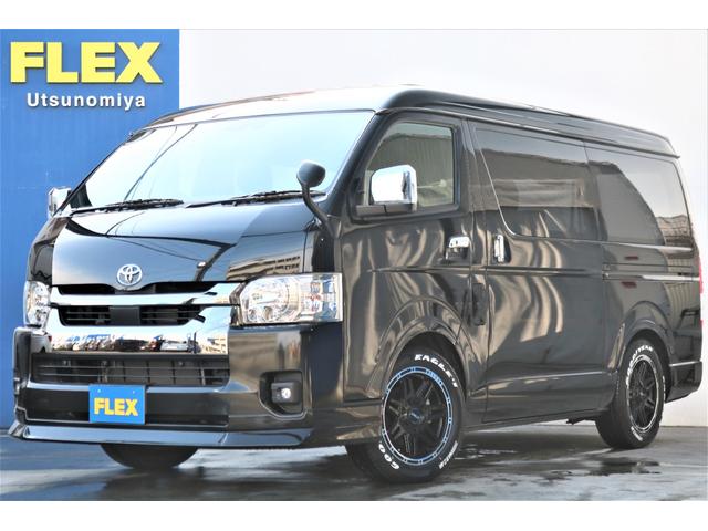 トヨタ ハイエースバン スーパーｇｌ ダークプライムｉｉ ディーゼルターボ ワイドバン トヨタセーフティーセンスの中古車 グーネット中古車