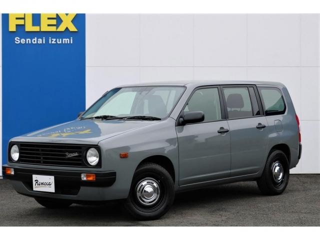 中古車22台 サクシード グレー トヨタ 40万台から選べる価格相場検索サイトbiglobe中古車 情報提供 グーネット 中古車22台 サクシード グレー トヨタ 40万台から選べる価格相場検索サイトbiglobe中古車 情報提供 グーネット