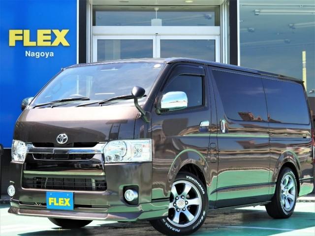 中古車台 ハイエースバン ブラウン トヨタ 40万台から選べる価格相場検索サイトbiglobe中古車 情報提供 グーネット