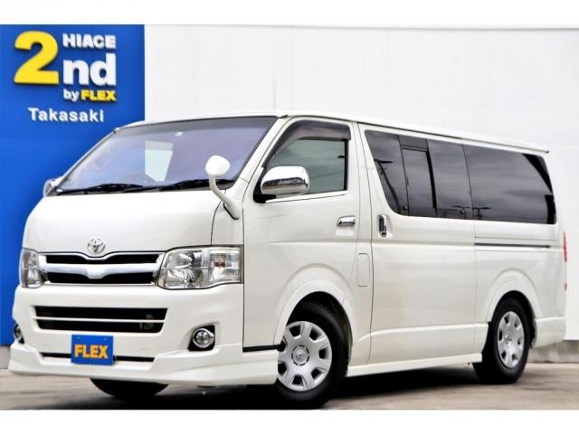 トヨタ ハイエースバン ロングスーパーgl 3型 ディーゼル 4wd パールホワイトの中古車 グーネット中古車 トヨタ ハイエースバン ロングスーパーgl 3型 ディーゼル 4wd パールホワイトの中古車 グーネット中古車