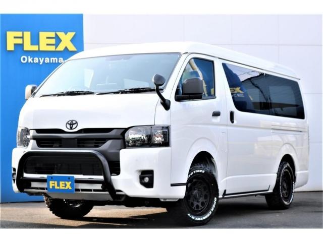 トヨタ ハイエースバン スーパーｇｌ ダークプライムｉｉ 新車 ７型 ダークプライムｉｉ ガソリン ４ｗｄ 479 8万円 令和4年 22年 岡山県 中古車 価格 Com