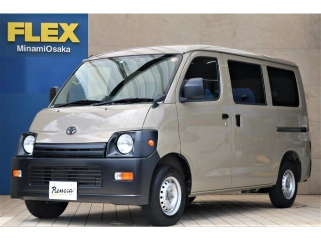 中古車157台 スライドドアが付いているタウンエースバン トヨタ 40万台から選べる価格相場検索サイトbiglobe中古車 情報提供 グーネット