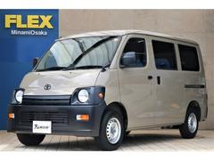 トヨタタウンエースバンの中古車を探すなら グーネット 大阪府の中古車情報 トヨタタウンエースバンの中古車を探すなら グーネット 大阪府の中古車情報