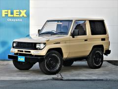 ランドクルーザープラド ｓｘの中古車を探すなら グーネット トヨタの中古車情報