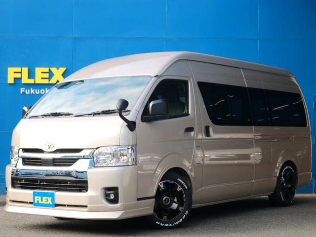 中古車37台 ハイエースバン sロングワイドdx glパッケージ トヨタ 40万台から選べる価格相場検索サイトbiglobe中古車 情報提供 グーネット 中古車37台 ハイエースバン sロングワイドdx glパッケージ トヨタ 40万台から選べる価格相場検索サイトbiglobe中古車 情報提供 グーネット