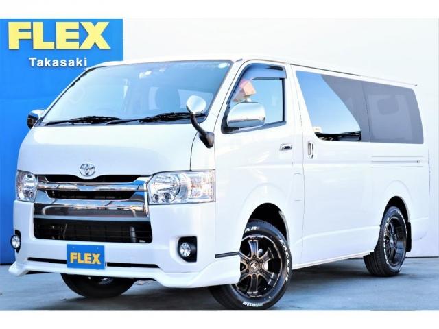 トヨタ ハイエースバン ロングスーパーｇｌ ｈ２７年式 ディーゼル ４ｗｄ パールの中古車 グーネット中古車