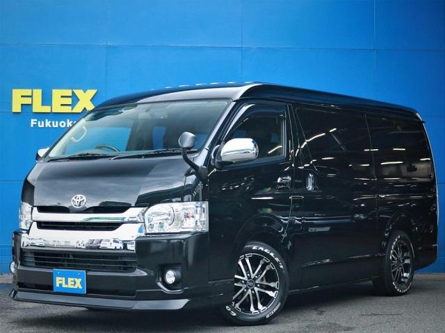 トヨタ ハイエースワゴン GL 5ドア 4キャプテンシート FLEX