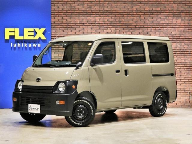 ライトエースバン ＧＬ　Ｒｅｎｏｃａ　丸目２灯フェイス　トヨタ純正　１４インチスチールホイール　ＴＯＹＯ　ＯＰＥＮＣＯＵＮＴＲＹ　Ｒ／Ｔタイヤ　丸目ヘッドライト　ウィンカーレンズ　サイドマーカー　ドア内張張替え施工（1枚目）