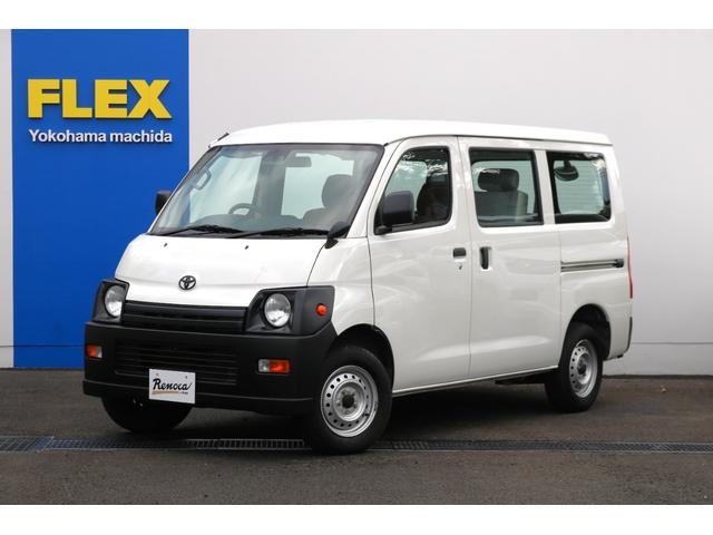 トヨタ タウンエースバン ＤＸ タウンエースバン １５００ｃｃ