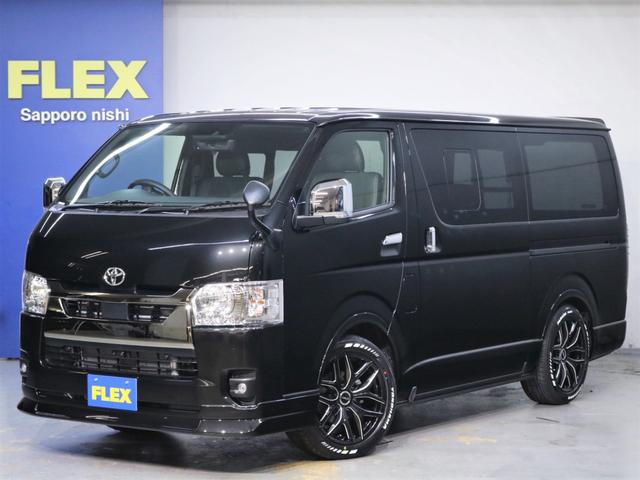 トヨタ ハイエースバン スーパーGL ダークプライムII FLEX