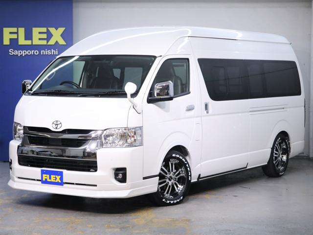 バイク トヨタ FLEXフロントリップスポイラーの通販 by shuu10's shop
