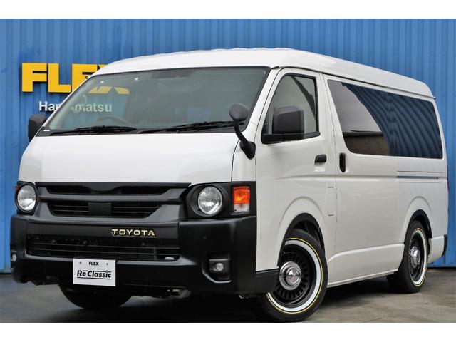 流行に 現行ハイエース 現車取り外し!新品4本セット! 6月頭まで