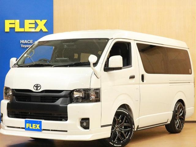 ホワイトブラウン FLEX Delfino Line オーバーフェンダー パール