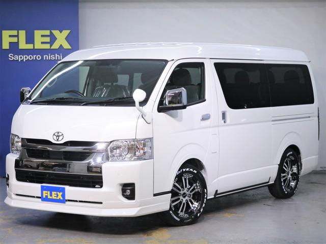 トヨタ ハイエースワゴン GL スタンダードシート ナビ