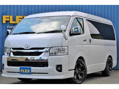 静岡県でトヨタハイエースワゴンの中古車を探すなら【グーネット】