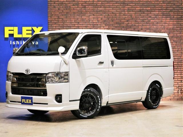 品質が 再 7型ハイエース ダークプライムⅡ 純正 マホガニーウッド