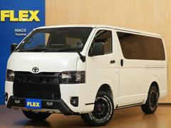 日本代理店正規品 トヨタ ハイエース200系 スーパーGL セカンドシート