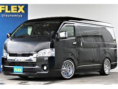 ハイエースバン その他の中古車を探すなら【グーネット】|トヨタの