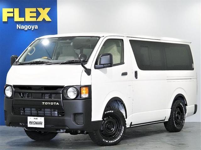 ハイエースバン(トヨタ) ロングＤＸ　新車　７型　ロングＤＸ　ＦＬＥＸ　ディーゼル　４ＷＤ 中古車画像