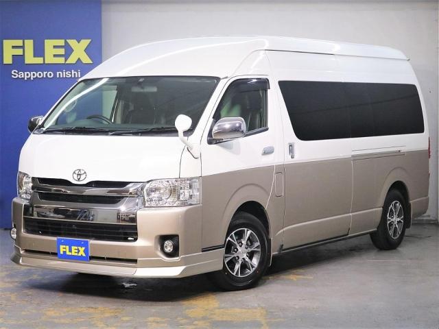 中古車85台】ハイエースワゴン グランドキャビン(トヨタ) | 40万台から