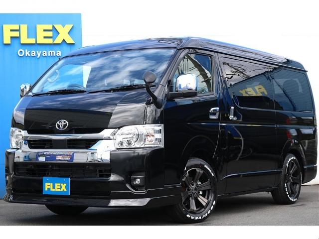 トヨタ ハイエースワゴン GL ロング 【FLEXカスタムコンプリート