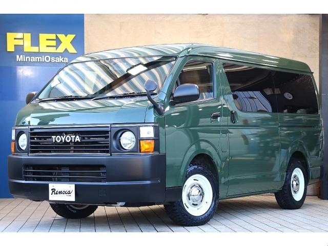 ハイエースバン その他の中古車を探すなら【グーネット】｜トヨタの中古車情報