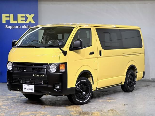 コメントからお願いいたしますFLEX ハイエース オーバーフェンダー フレックス