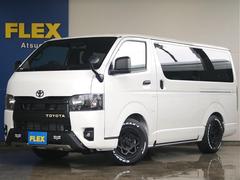 ハイエースバン 4WDの中古車を探すなら【グーネット】｜トヨタの中古車情報