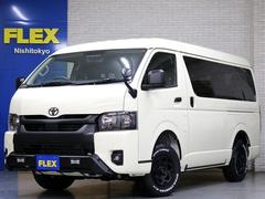 トヨタ　ハイエースワゴン　ＧＬ　ＦＬＥＸオリジナルリラクシングシートアレンジオフロードバンパーオリジナル１６インチアルミオープンカントリー１６インチタイヤオーバーフェンダーＬＥＤテールアルパイン１１インチナビ１２．８フリップダウン